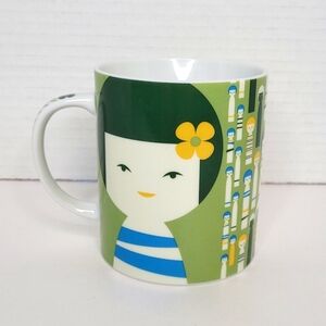 Jewel Japan Kokeshi Dolls Green White Tea Coffee Mug NWOB